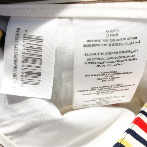 BCBG MaxAzria Multucolored Striped Shorts - Picture 6 of 6